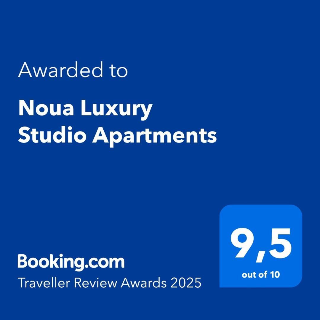Noua Luxury Studio Apartments Ravenne Extérieur photo